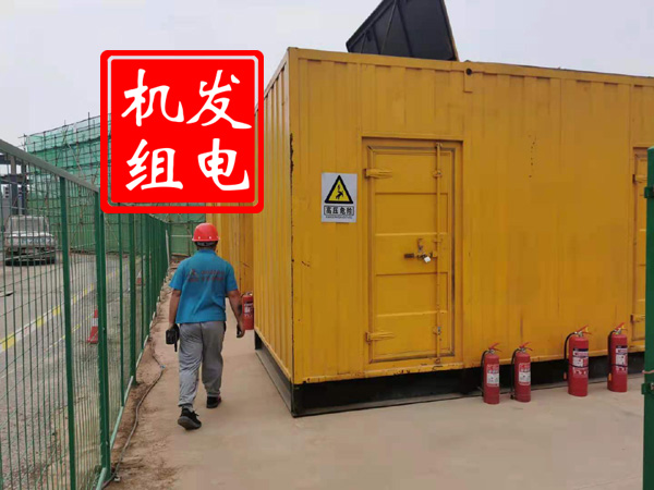 乌尔禾出租发电机常规保养内容