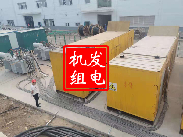乌尔禾发电机租赁必备常识