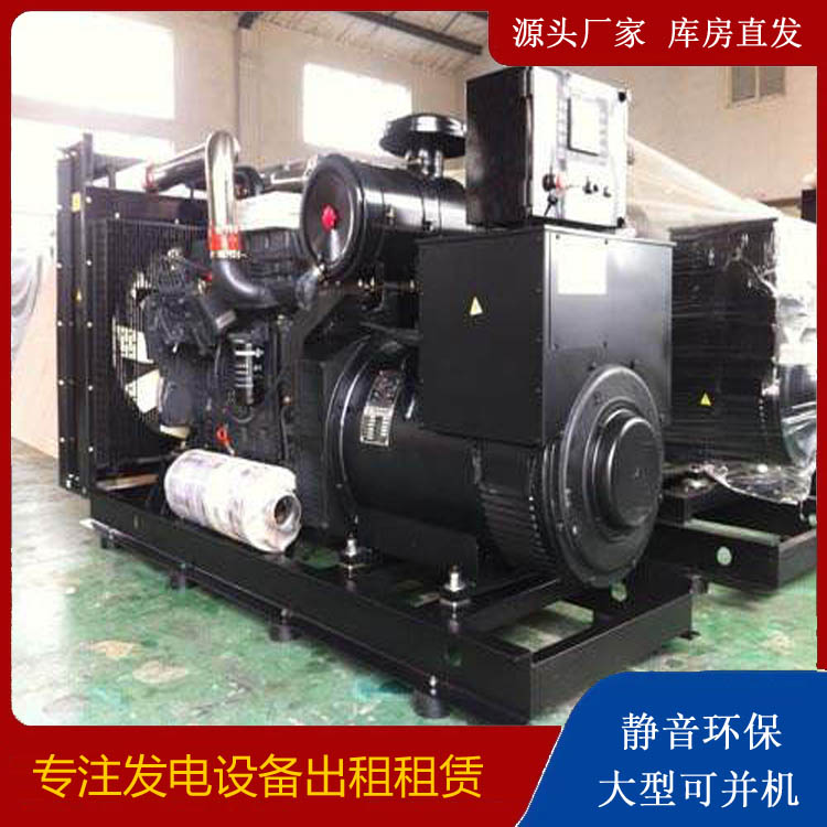 乌尔禾出租发电机 为您讲解发电机的工作原理