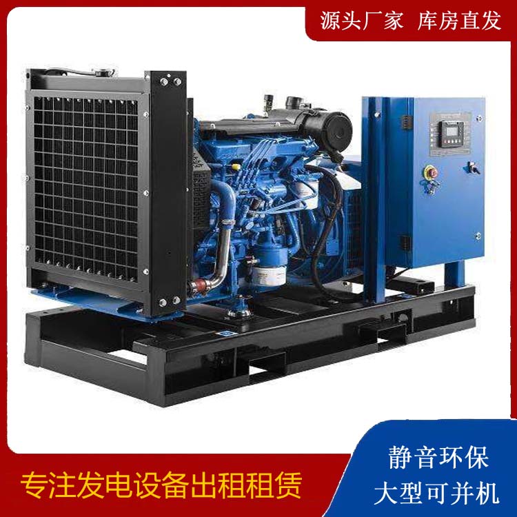 乌尔禾出租发电机 潍柴发电机一定要预防通风管道的堵塞和灰尘