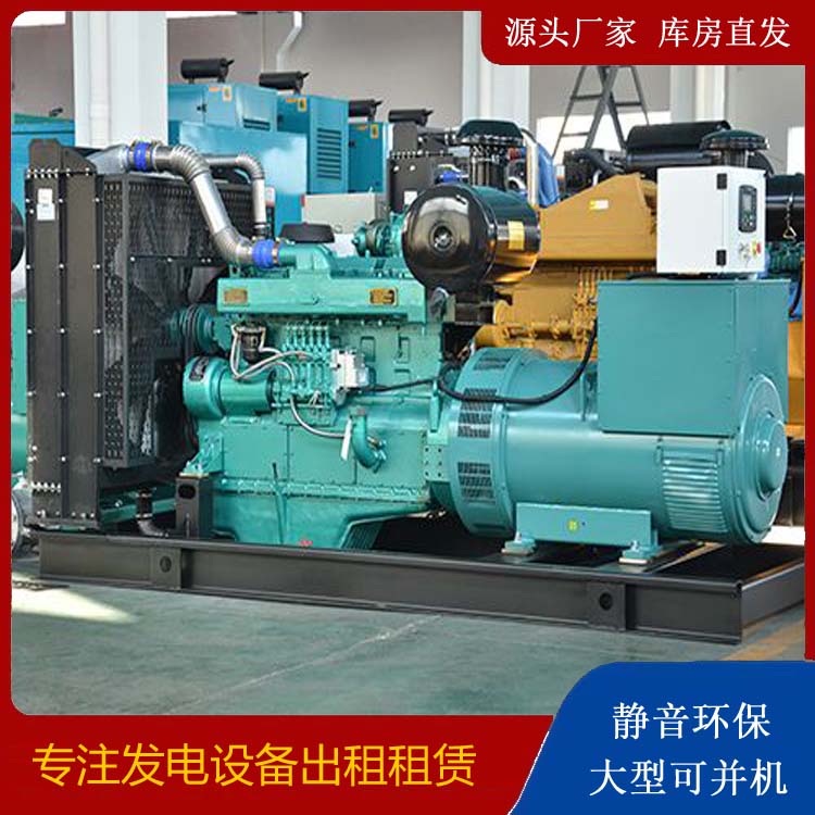 乌尔禾租赁发电机 柴油发电机组厂家：柴油发电机维护保养時间