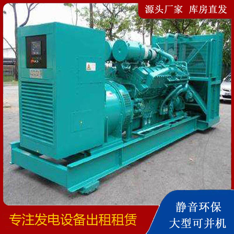 乌尔禾发电车出租 柴油发电机的日常应用注意事项