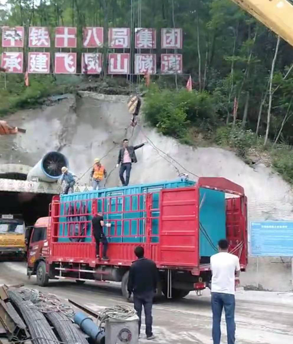 乌尔禾发电机组维修后输出功率降低是什么问题