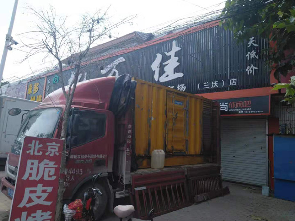 乌尔禾发电机出租-柴油发电机组散热器如何检查与维护