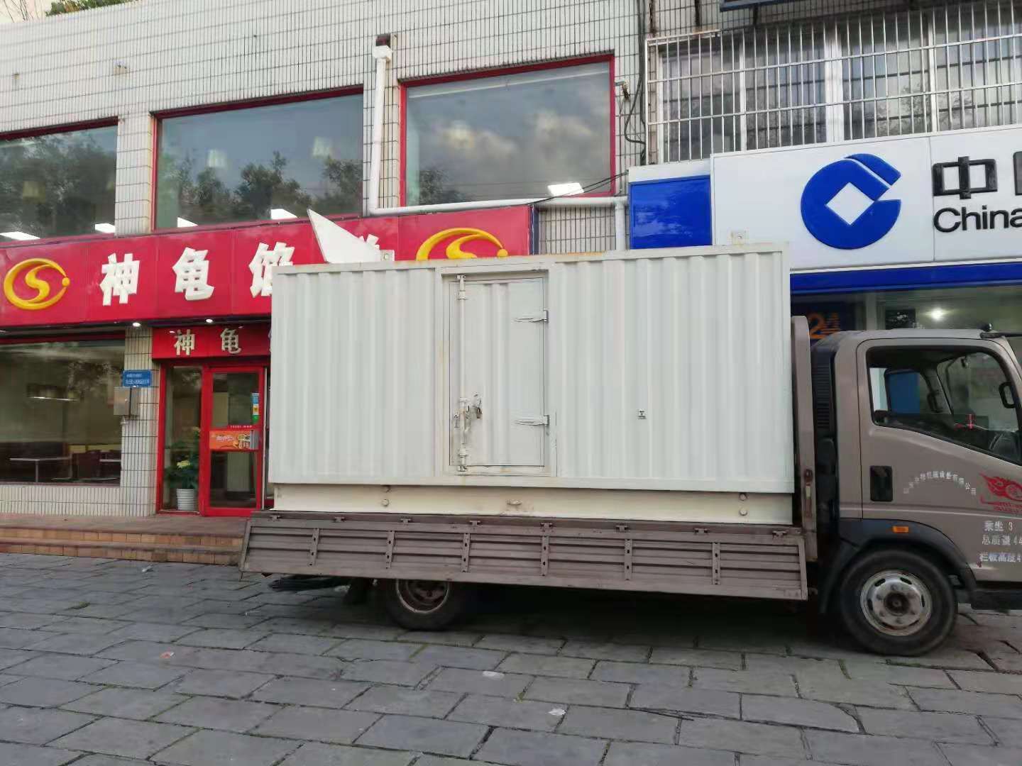 乌尔禾出租发电机-柴油发电机组错误的启动方式