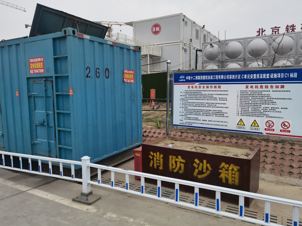 乌尔禾发电机租赁-电缆长度过长会对 100KW 发电机造成哪些影响？