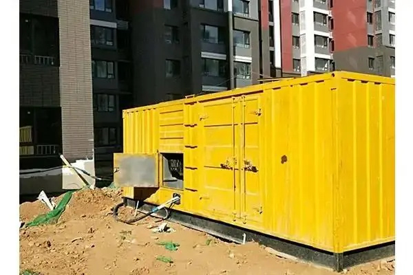 乌尔禾电网功率因数降低对用电设备有哪些影响？