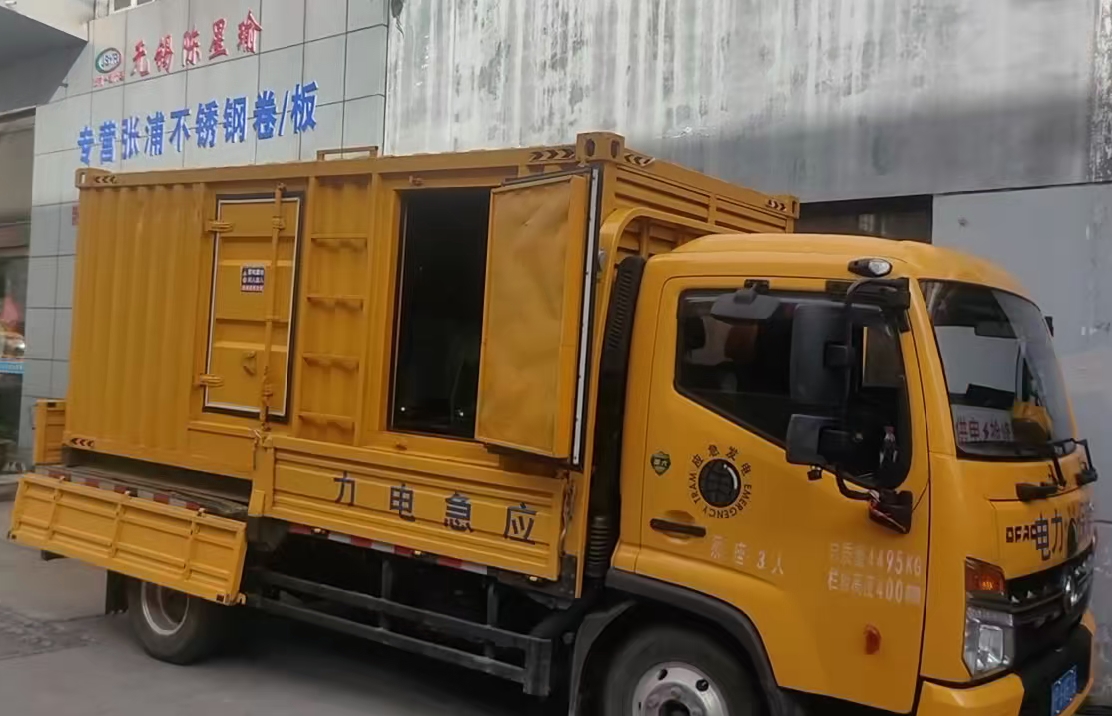 乌尔禾安装和使用柴油发电机组需要注意哪些事项？